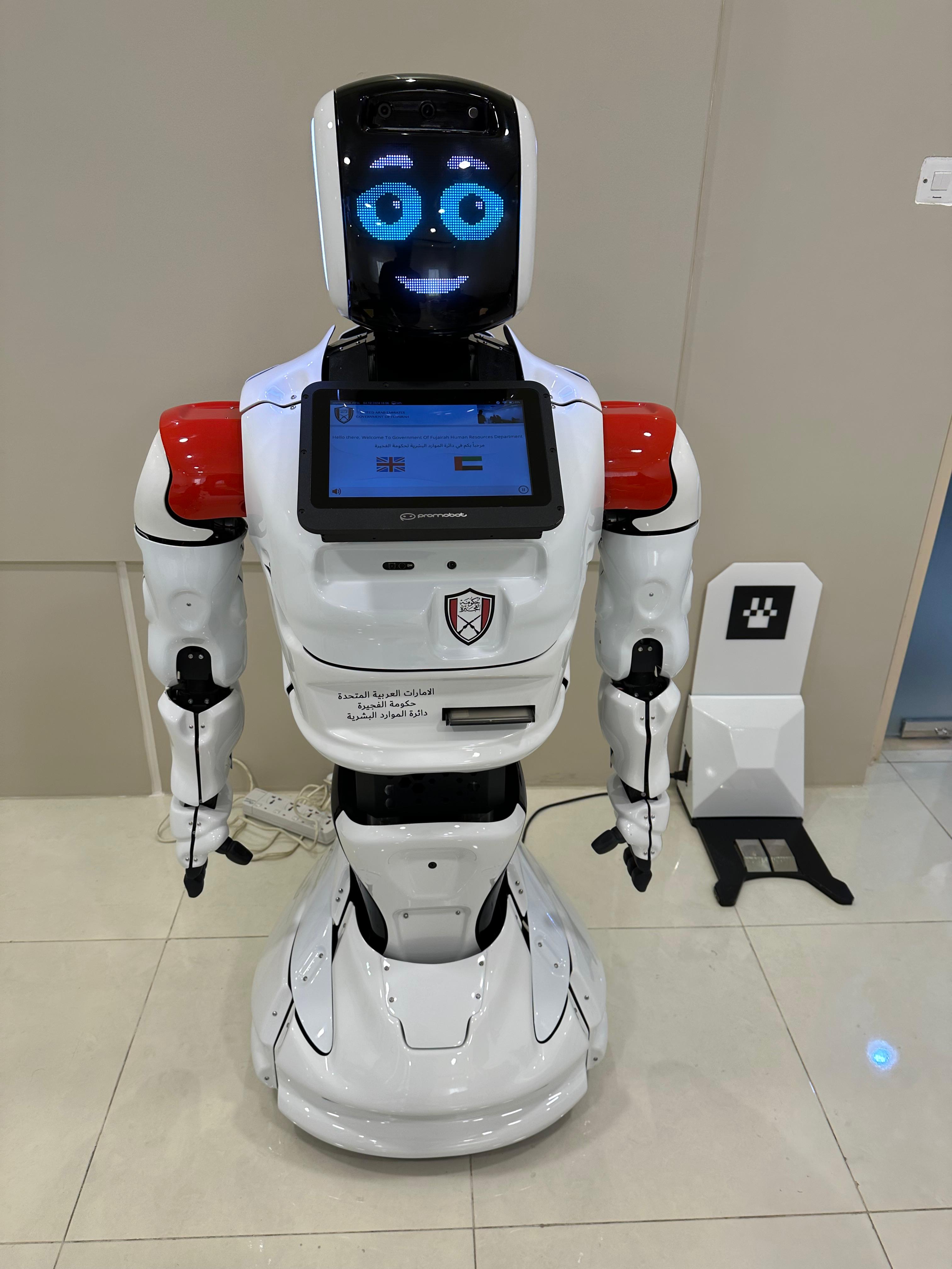 Fujairah robot deployment